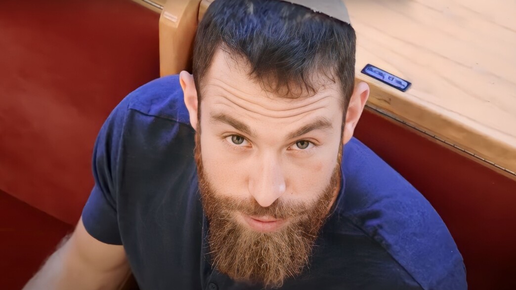 אז פתחתי תניא אז פתחתי תניא