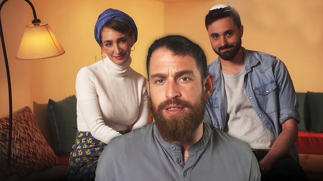 רגע של חכמה - להתחתן רגע של חכמה - להתחתן