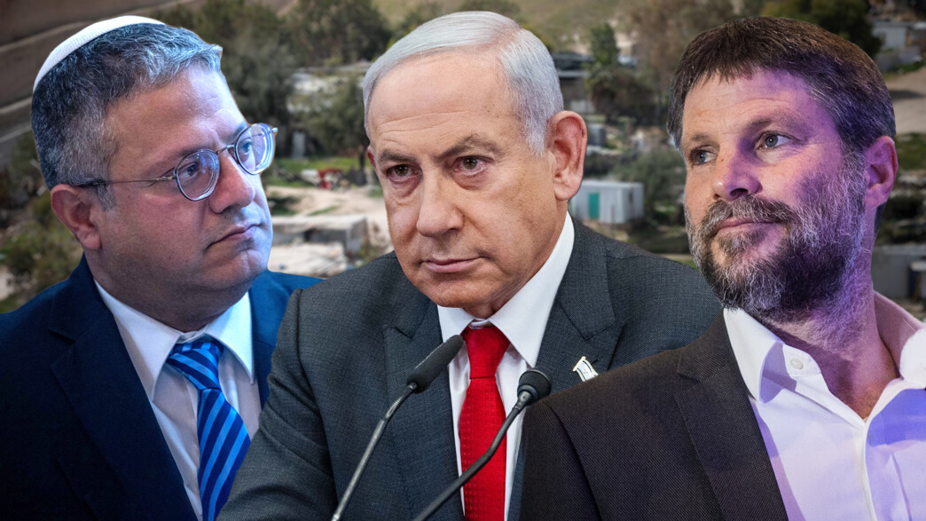 נתניהו, סמוטריץ' ובן גביר על רקע חאן אל אחמר נתניהו, סמוטריץ' ובן גביר על רקע חאן אל אחמר