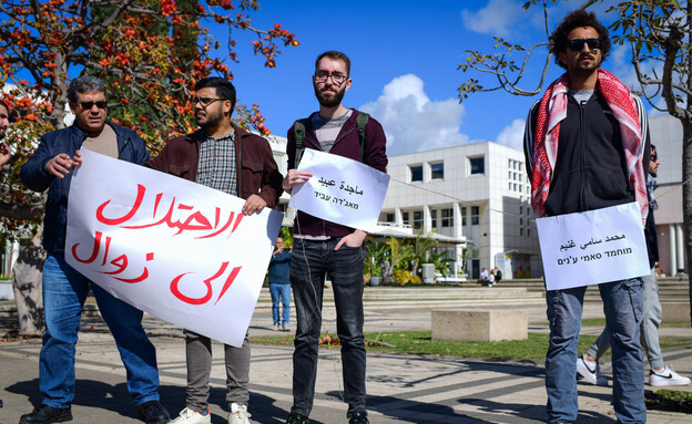 סטודנטים ערבים מפגינים באוניברסיטת תל אביב (צילום: תומר נויברג, פלאש 90)
