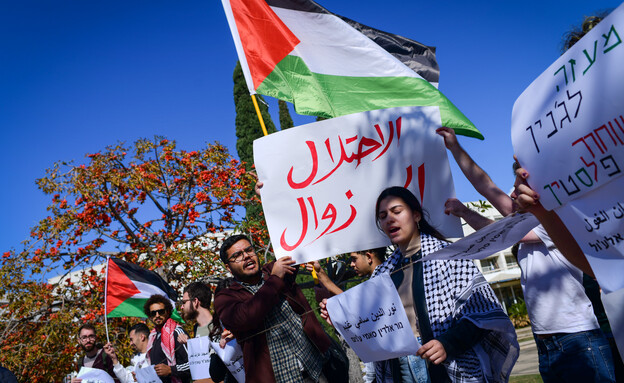 סטודנטים ערבים מפגינים באוניברסיטת תל אביב (צילום: תומר נויברג, פלאש 90)
