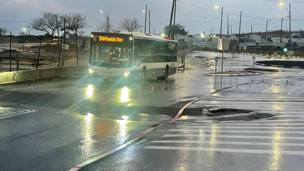 בולען ברחוב צבי פרופס בתל אביב