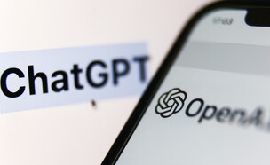 ChatGPT מבית OpenAI (צילום: Jakub Porzycki/NurPhoto via Getty Images)