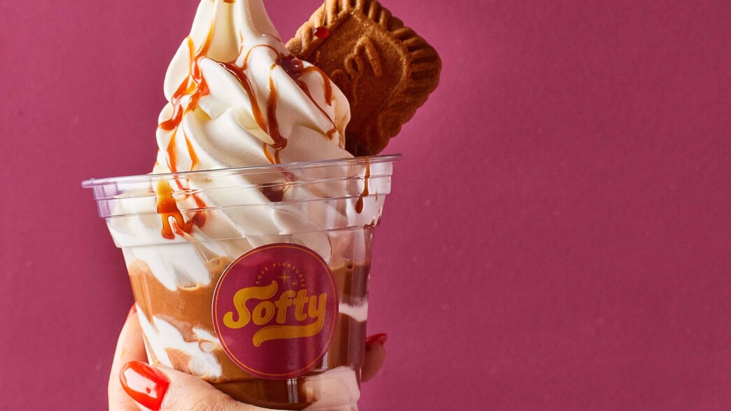 סופטי אפוגטו. חדש בתל אביב סופטי אפוגטו. חדש בתל אביב