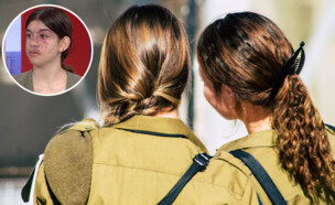 סרבו לגייס מחשש שיצחקו על כתם הלידה (צילום: Jose HERNANDEZ Camera 51 \ מסך, חדשות הבוקר )