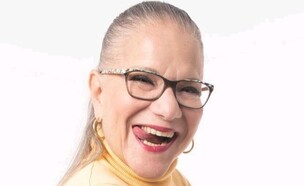 מיכל דליות (צילום: נעם בן גוריון מוסרי)