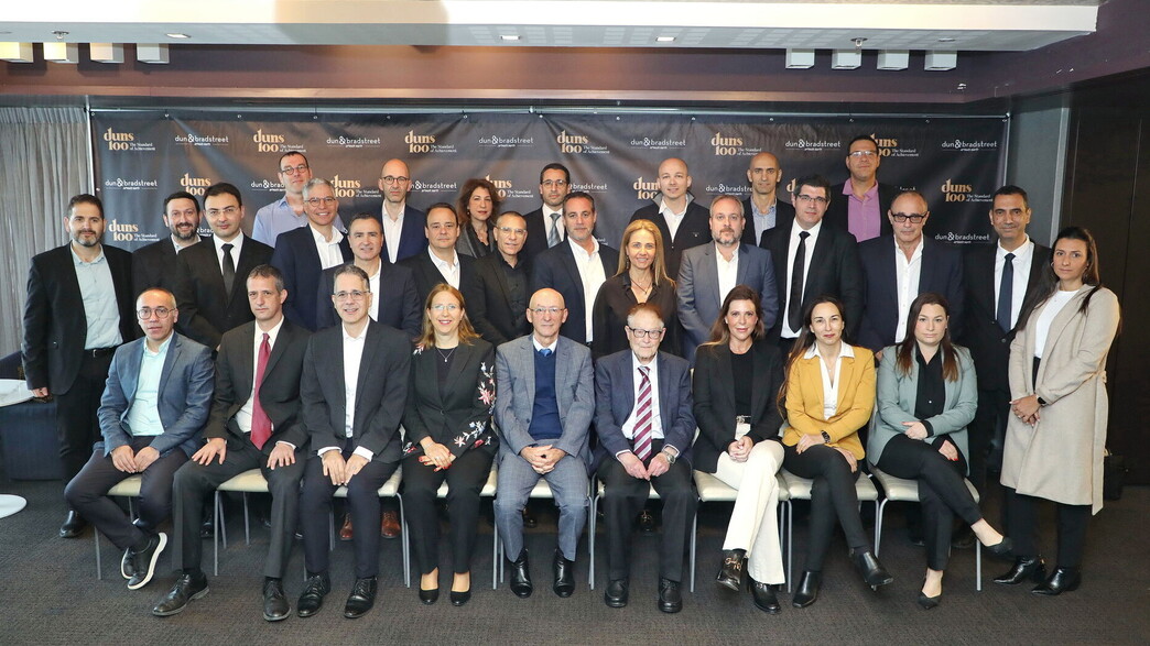 פורום Duns100 לבכירי ענף המיסוי 