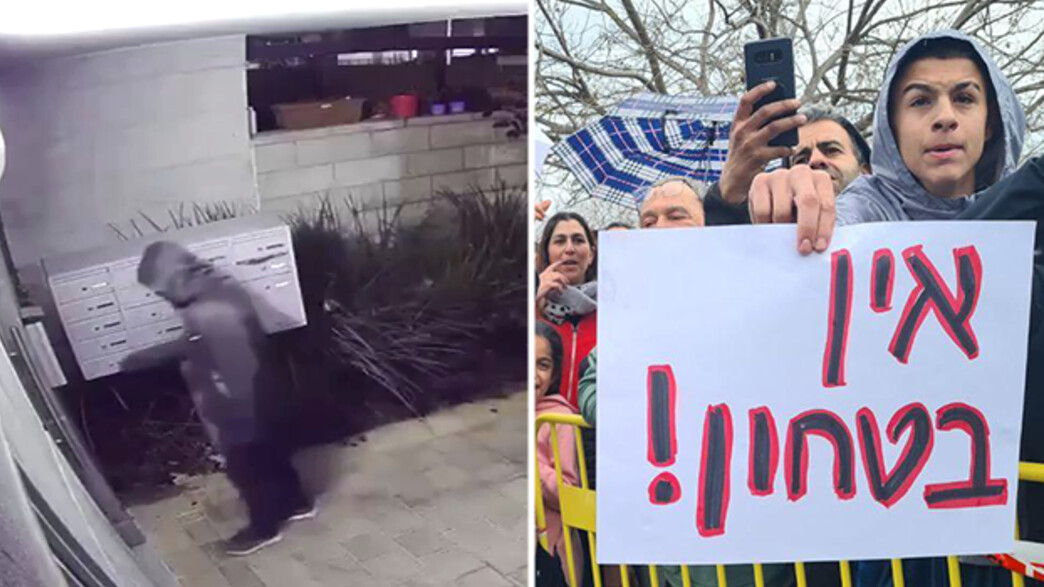 נעצר החשוד באונס בגדרה