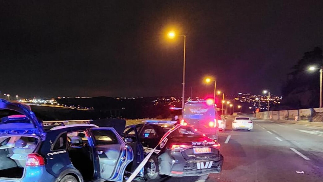 מרדף אחרי חשוד בירושלים 