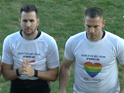 פאון במהלך הטקס