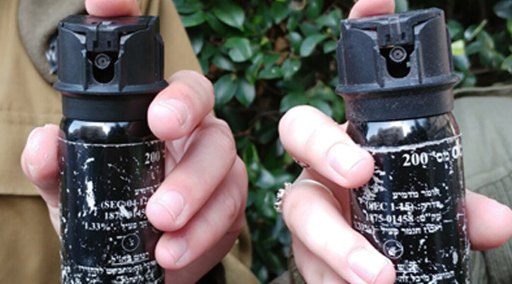 גז מדמיע, ארכיון