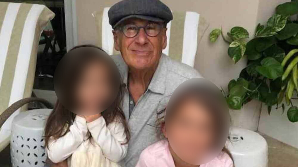 גרי לווין שנרצח בפלורידה