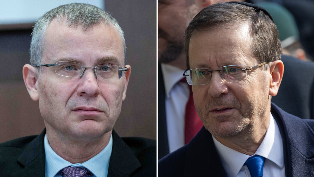 יצחק הרצוג, יריב לוין