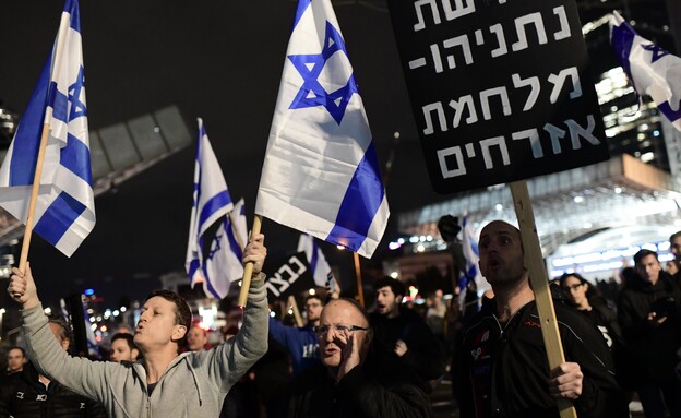 הפגנה בתל אביב נגד הרפורמה המשפטית (צילום: תומר נויברג, פלאש 90)