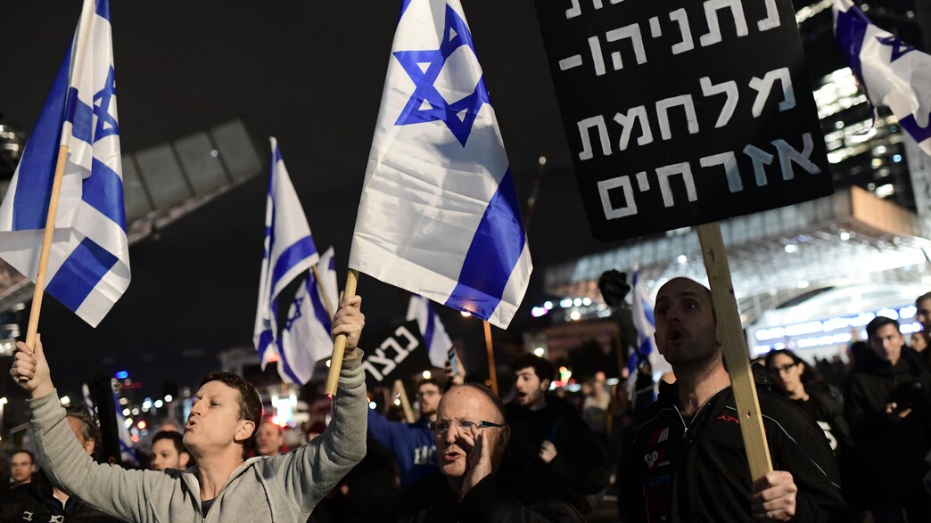 הפגנה בתל אביב נגד הרפורמה המשפטית