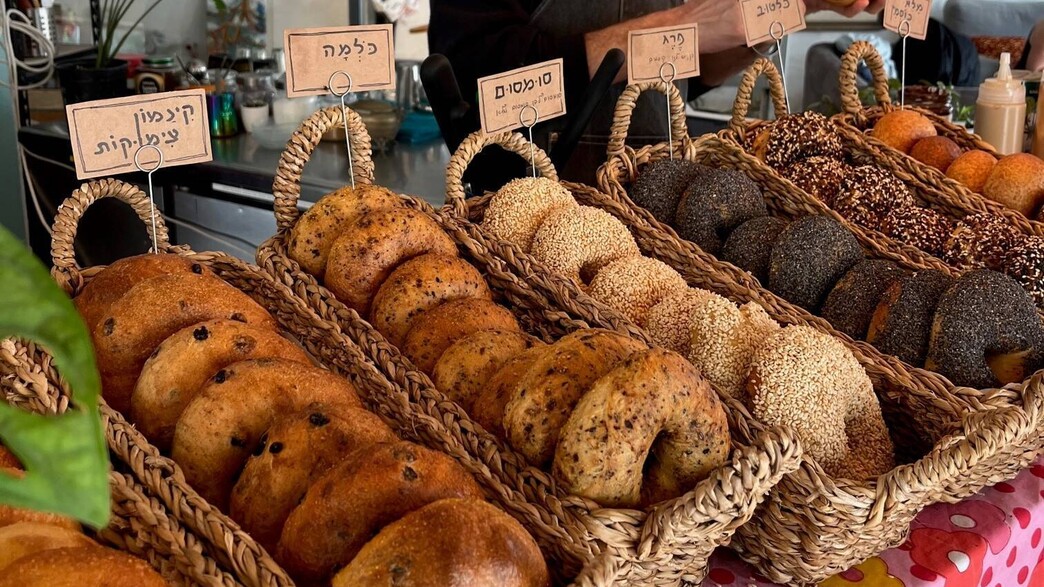 בנדוד בייגל