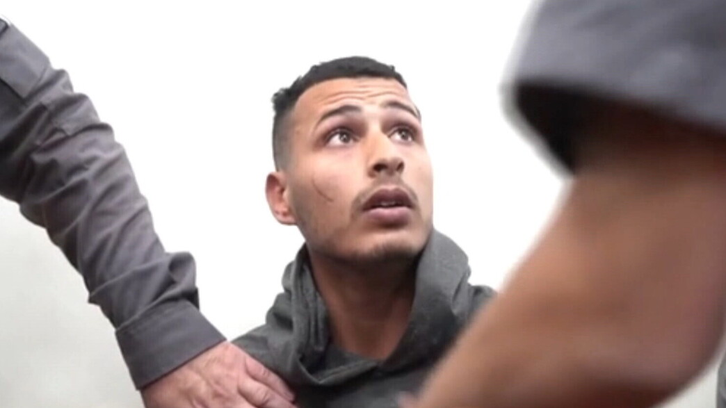 ברכאת אבו עסה, החשוד בפריצה ואונס בגדרה ברכאת אבו עסה, החשוד בפריצה ואונס בגדרה