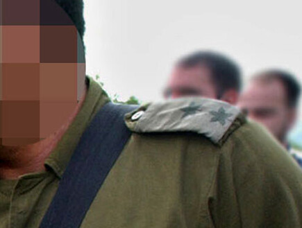 אילוסטרציה