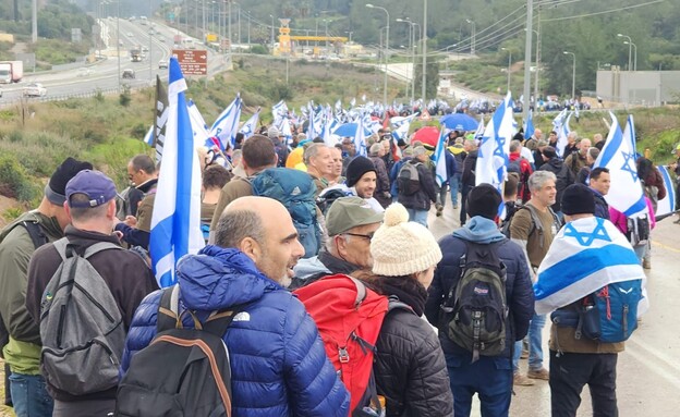 צעדת המילואימניקים לירושלים