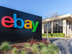משרדי Ebay (צילום: JHVEPhoto | Shutterstock.com)
