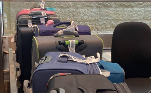 מזוודות מחכות בנתב״ג