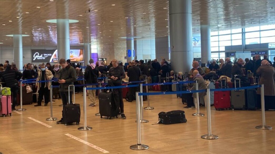 התורים מתארכים בנתב״ג