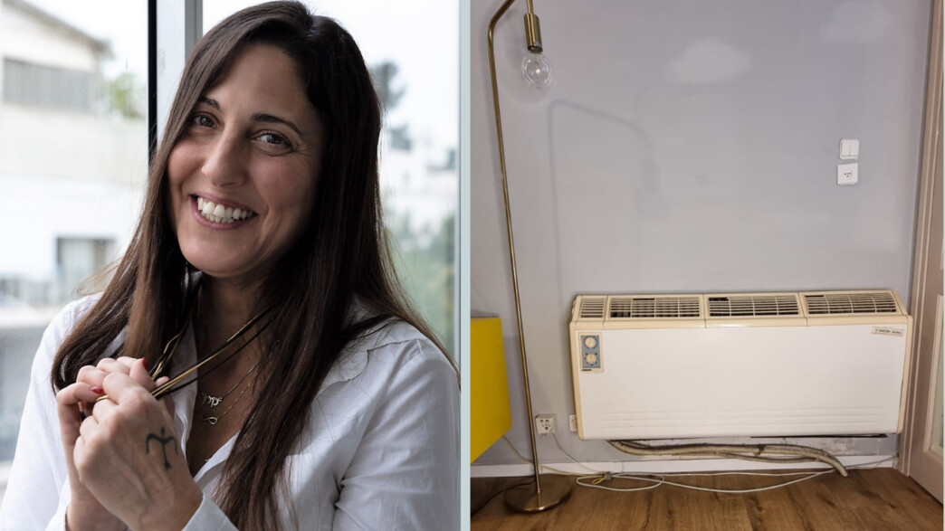 שירן קפלן מייקאובר למזגן