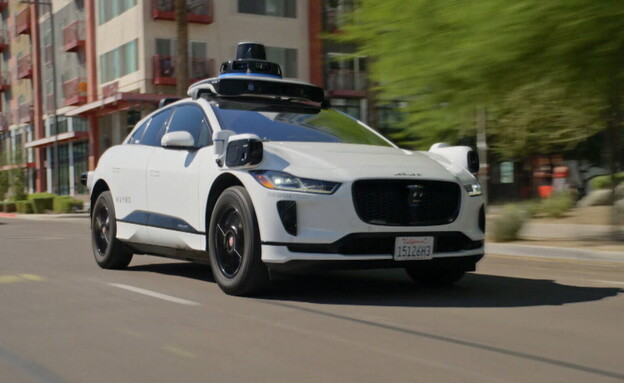המכונית האוטונומית (צילום: מתוך האתר הרשמי של Waymo)