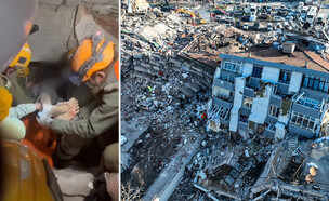 פעולות החילוץ של צה"ל ברעידת האדמה בטורקיה (צילום: AFP)