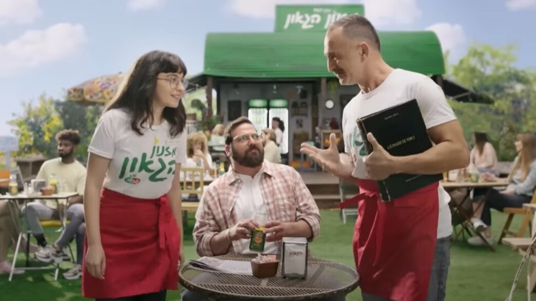 פריגתולוגיה