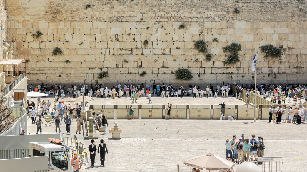 הכותל המערבי