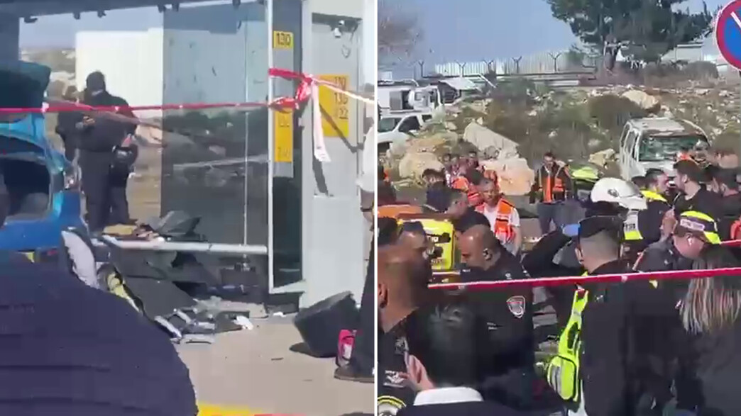 פיגוע דריסה בשכונת רמות בירושלים