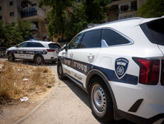 ניידות משטרה בירושלים (צילום: יונתן זינדל, פלאש 90)