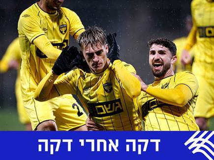 קרן שמש: ההרכבים המשוערים לשבת בליגת העל