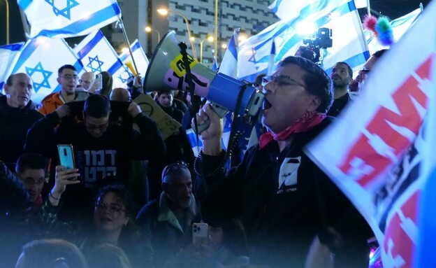 הפגנה נגד הממשלה בתל אביב (צילום: החדשות 12)