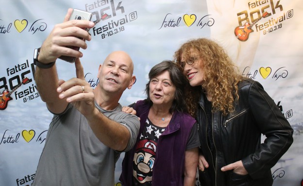 נורית גלרון, קורין אלאל ורמי קליינשטיין נורית גלרון, קורין אלאל ורמי קליינשטיין