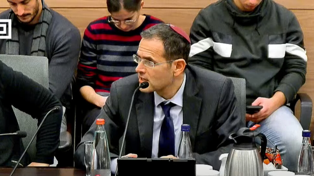 ועדת החוקה חוק ומשפט