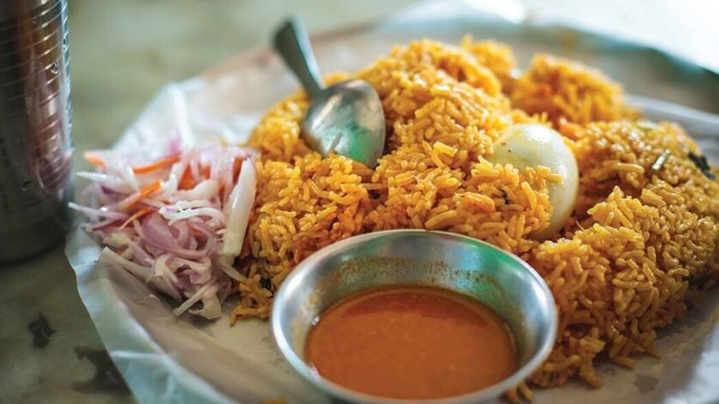 צ'יקן ביריאני