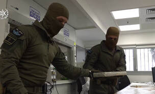 92 קילו של הרואין וקוקאין נתפסו בגבול מצרים (צילום: משטרת ישראל)