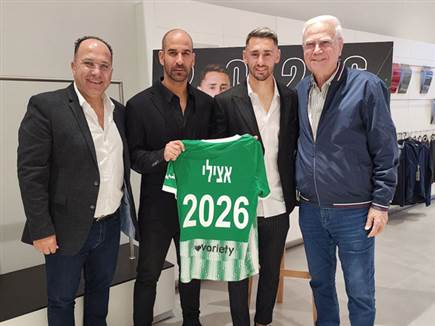 אצילי לצד שחר, אלברמן ומנכ"ל מכבי חיפה איציק עובדיה (האתר הרשמי של מכבי חיפה)