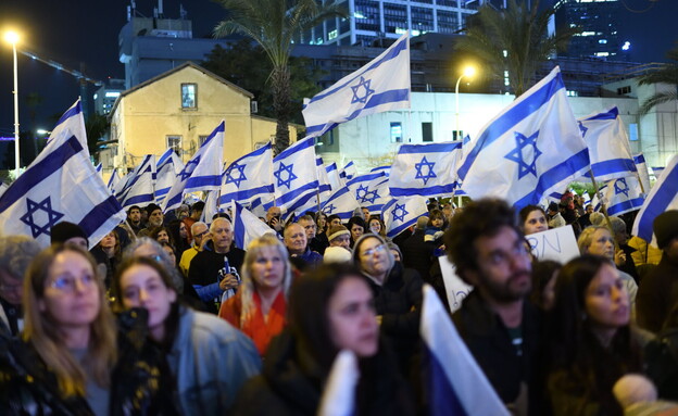 הפגנה בתל אביב (צילום: גילי יערי, פלאש 90)