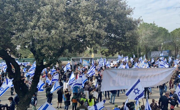 מחאת ההייטקיסטים בירושלים (צילום: הגר רבט, tech12)