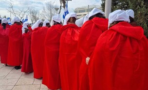 מחאת הנשים  (צילום: הדס רגולסקי, דוברות בונות אלטרנטיבה)