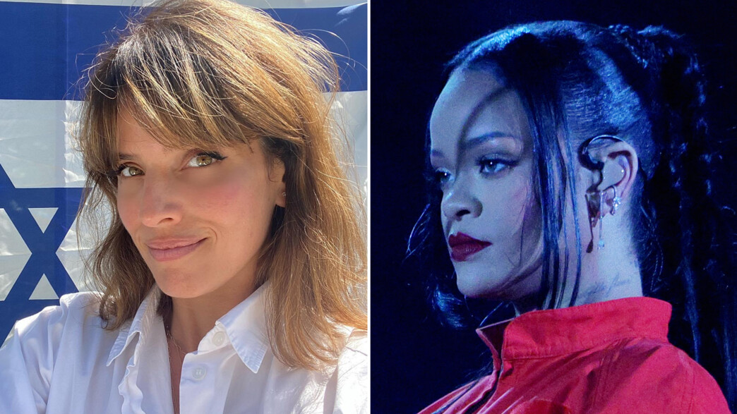 ריהאנה ונועה תשבי ריהאנה ונועה תשבי