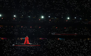 ריהאנה בסופרבול (צילום: Kevin Sabitus/Getty Images)
