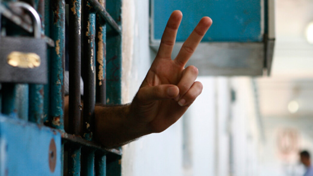 אסירים ביטחוניים (ארכיון)