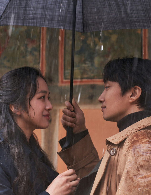 "החלטה לעזוב" "החלטה לעזוב"