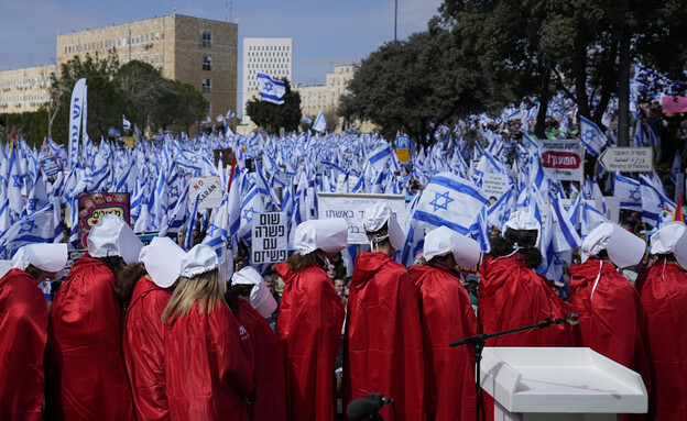 מחאת נשים בירושלים נגד המהפכה המשפטית (צילום: AP)