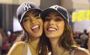 מריאנה וארלה ופביולה ולנטין (צילום: fabiolavalentinpr@, instagram)