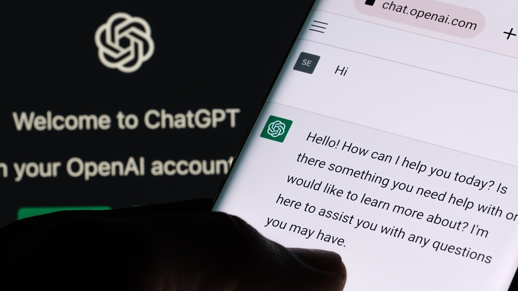 צילום מסך של ChatGPT